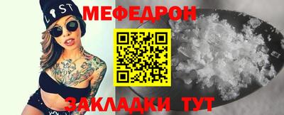 дмт Среднеуральск