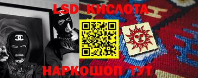 дмт Среднеуральск