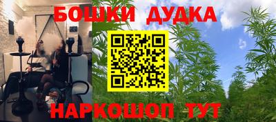 дмт Среднеуральск