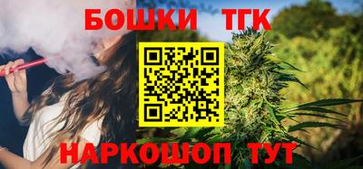 PSILOCYBIN Ставрополь