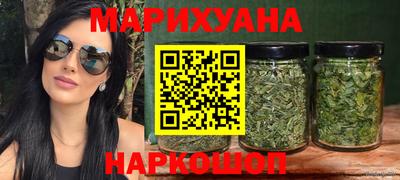 дмт Среднеуральск