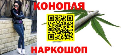 гидра Старая Купавна