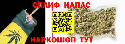 дмт Среднеуральск