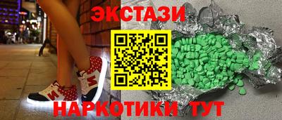 дмт Среднеуральск