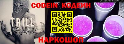 дмт Среднеуральск