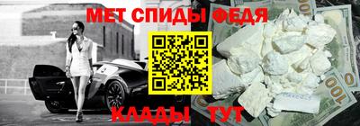 дмт Среднеуральск