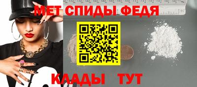 PSILOCYBIN Ставрополь