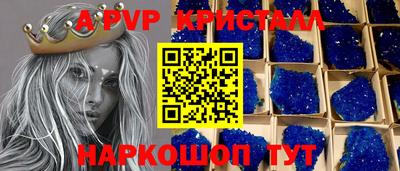 дмт Среднеуральск