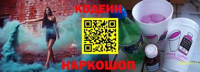дмт Среднеуральск
