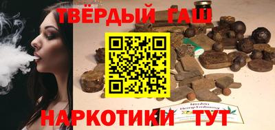 PSILOCYBIN Ставрополь