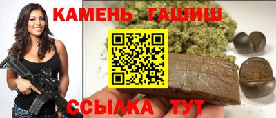 PSILOCYBIN Ставрополь