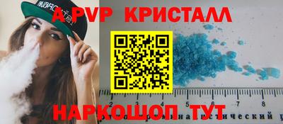 дмт Среднеуральск