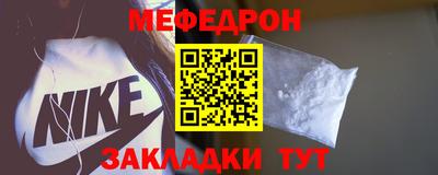 дмт Среднеуральск