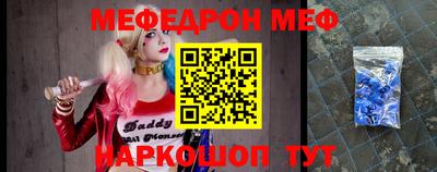 дмт Среднеуральск