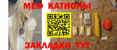 гидра Старая Купавна