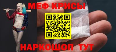 PSILOCYBIN Ставрополь